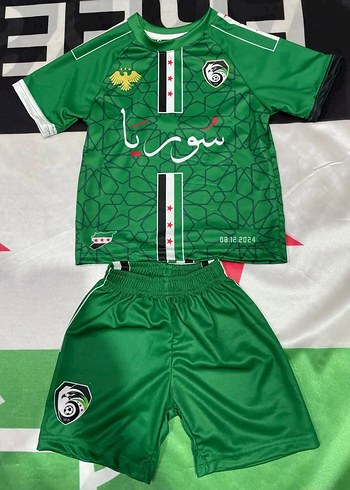 çucuk Kısa Kollu Spor Forma Takımı 2 yaştan 14 yaşına kadar - Görsel 2