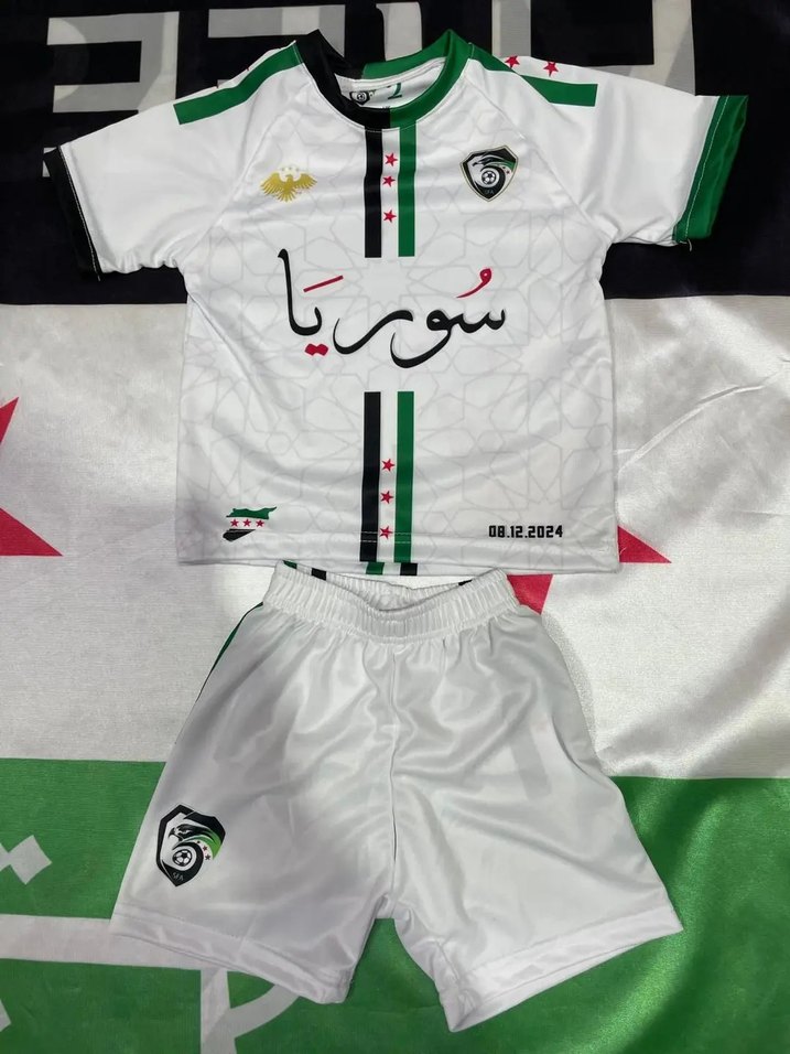 çucuk Kısa Kollu Spor Forma Takımı 2 yaştan 14 yaşına kadar - Görsel 3