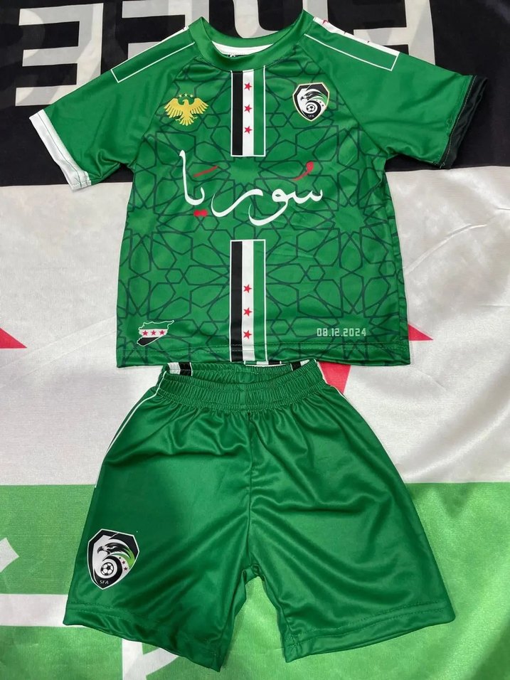 çucuk Kısa Kollu Spor Forma Takımı 2 yaştan 14 yaşına kadar - Görsel 2