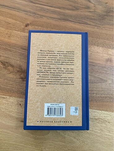  Rusça kitap yeni ????