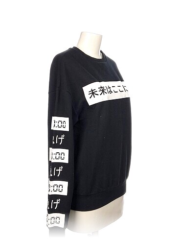 H&M H&M Sweatshirt %70 İndirimli.