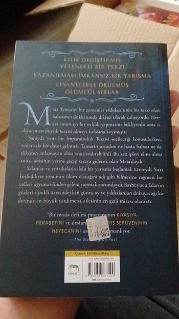  Şafağı ör - Elizabeth Lım