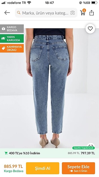 LC Waikiki Kot Pantolon