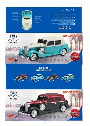 Parlak Gri Müzikli Oyuncak Araba - Görsel 9