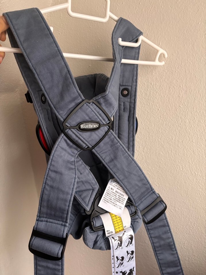 Gri BabyBjörn Bebek Taşıyıcı - Görsel 3