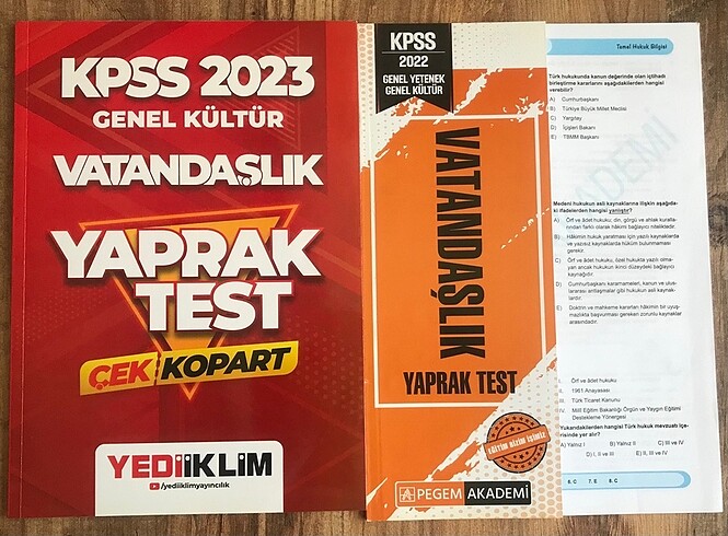 KPSS test