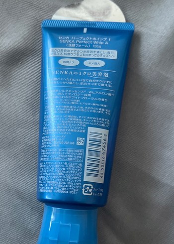 Senka Perfect Foam - Görsel 2