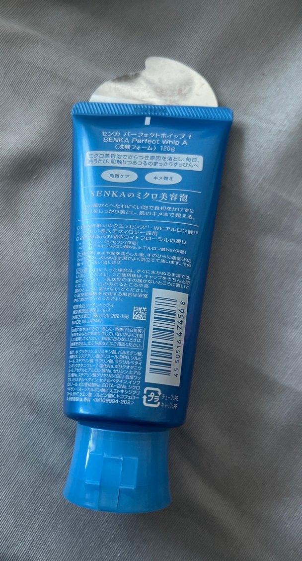 Senka Perfect Foam - Görsel 2