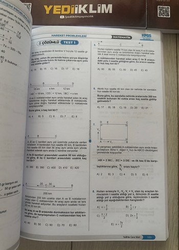 KPSS 2024 Modüler Soru Bankası Seti - Görsel 3
