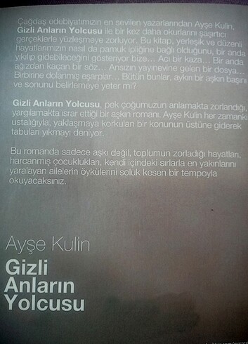  Ayşe Kulin 
