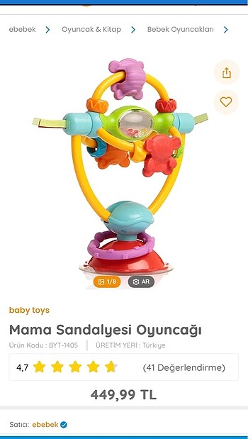 Mama sandalyesi oyuncağı