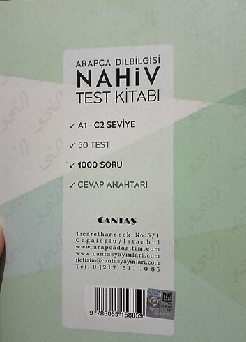 Nahiv test kitabı