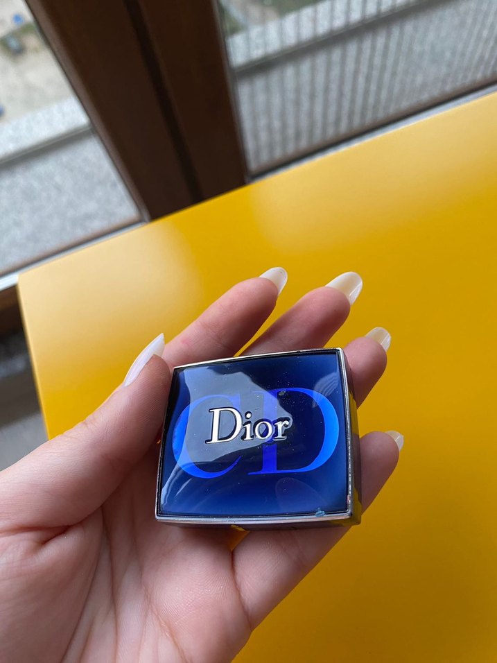 Dior Far Paleti - Görsel 2