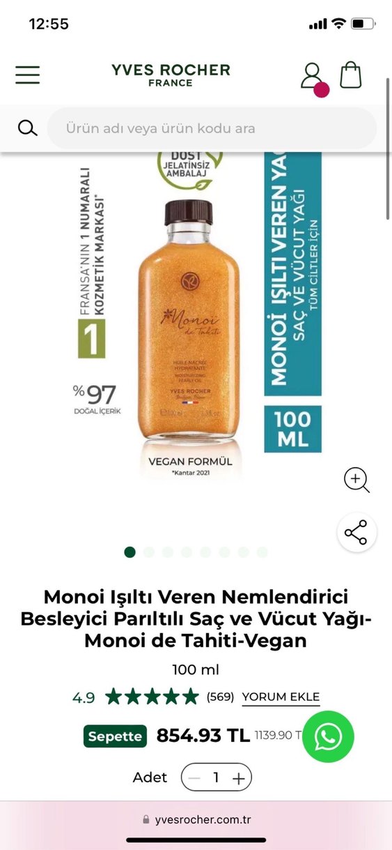 Yves Rocher Monoi Vücut Losyonu - Görsel 4