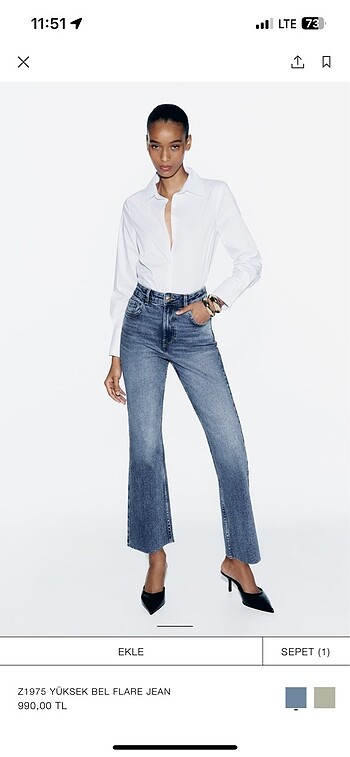 Zara flare jean