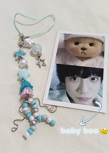 Baby Koo Keyring