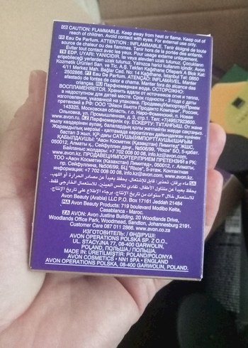 Beden Avon Far Away Rebel Kadın Parfümü 30 ml 3'lü Set