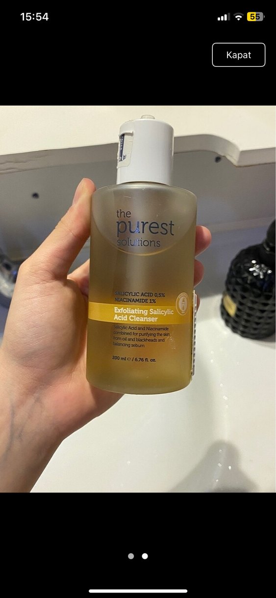 The Purest Solutions Salisilik Asitli Temizleyici - Görsel 2