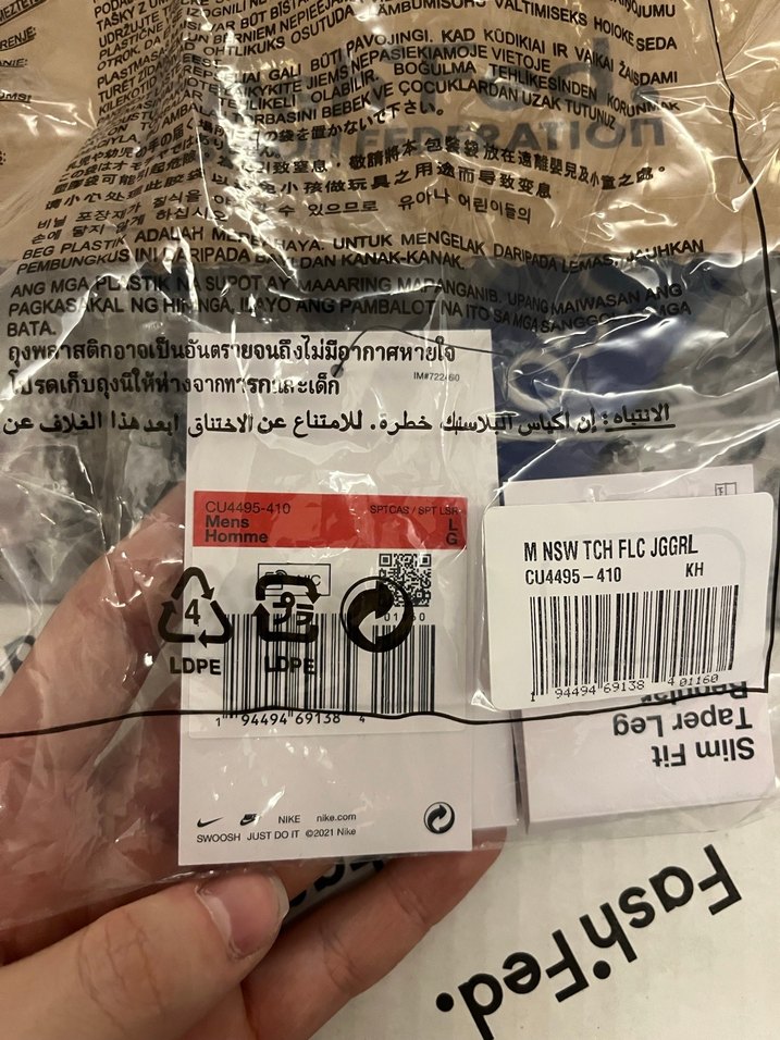 Nike Lacivert Tech Fleece Eşofman Altı - Görsel 5