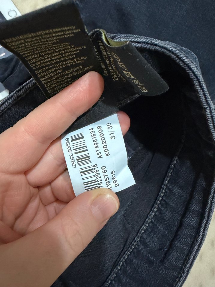 Erkek kot pantolon - Görsel 2