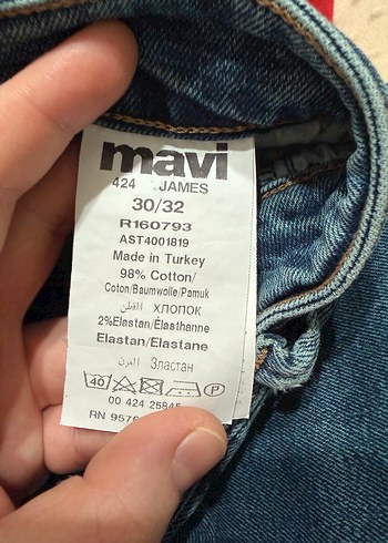 Erkek kot pantolon - Görsel 2