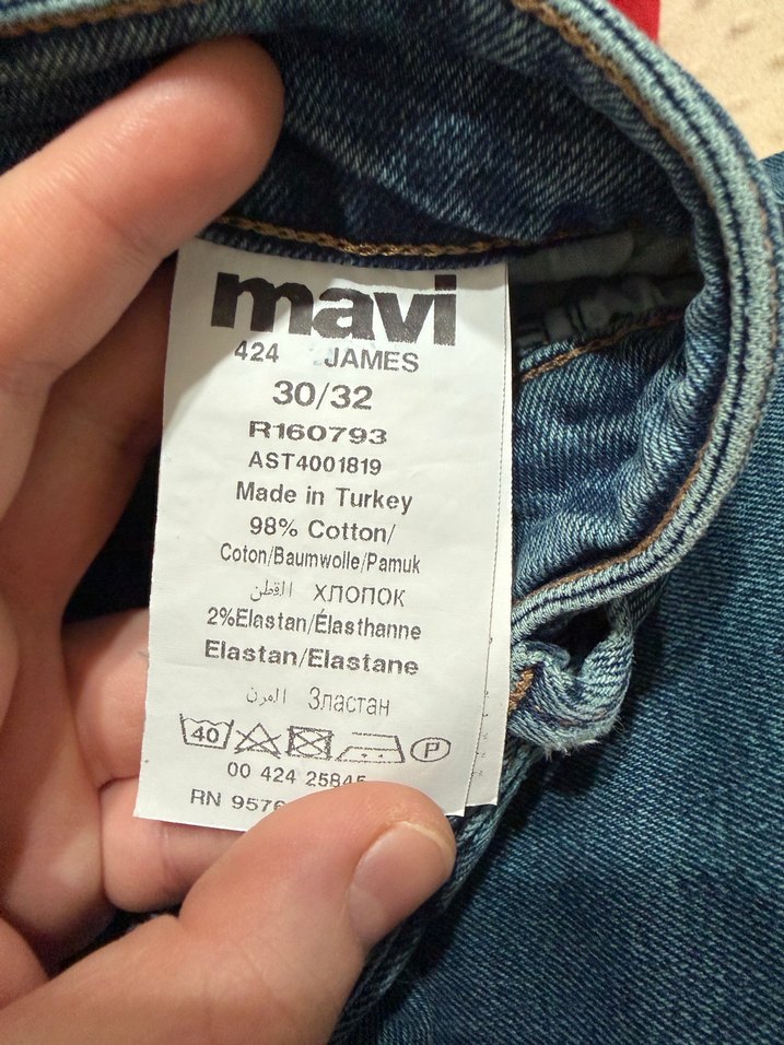 Erkek kot pantolon - Görsel 2