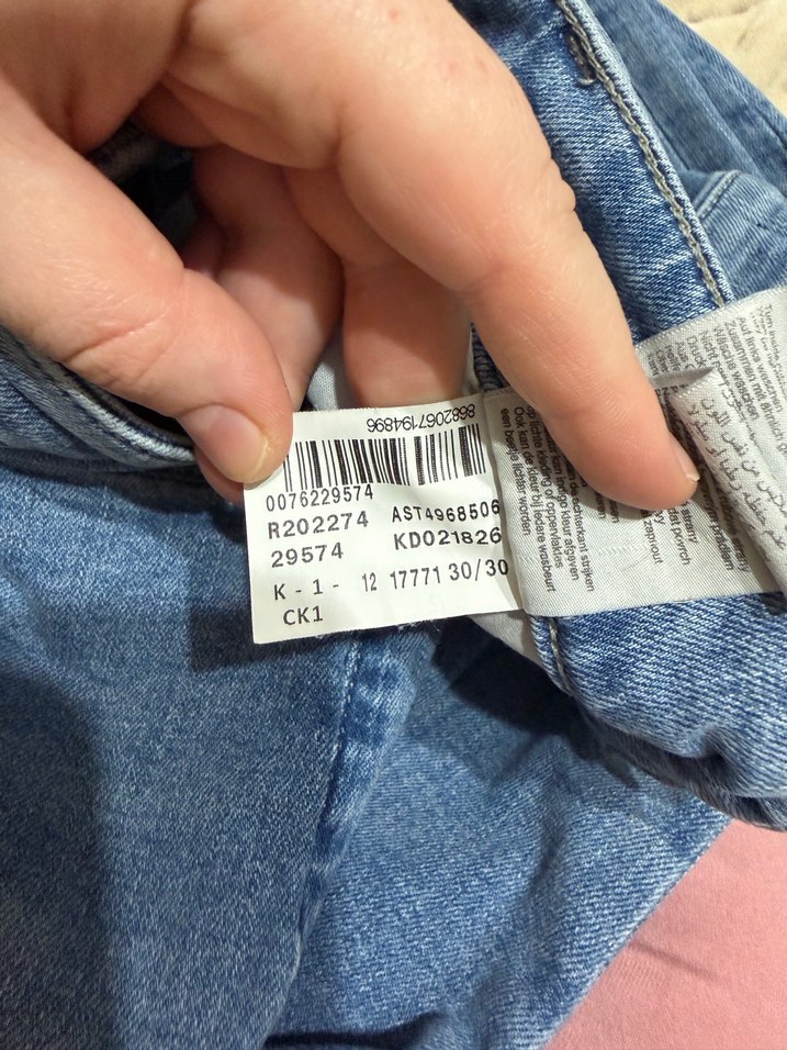 Erkek kot pantolon - Görsel 2