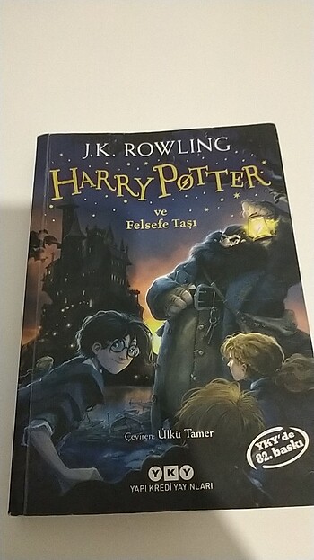 Harry Potter 