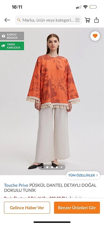 Tunik touche prive