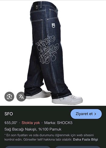 Pislick