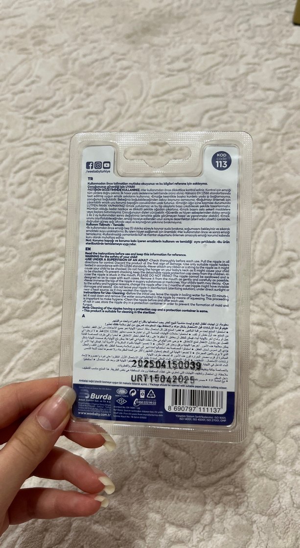 Wee Baby Yeşil Damaklı Emzik No:3 - Görsel 2