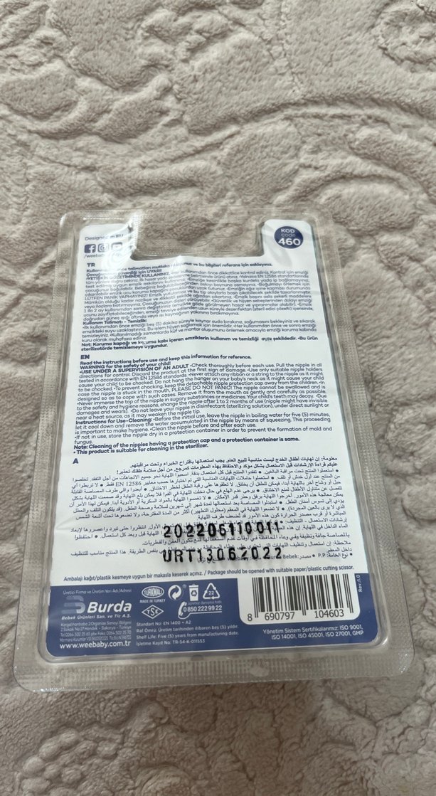 Wee Baby Kelebek Emzik No3 Beyaz - Görsel 2