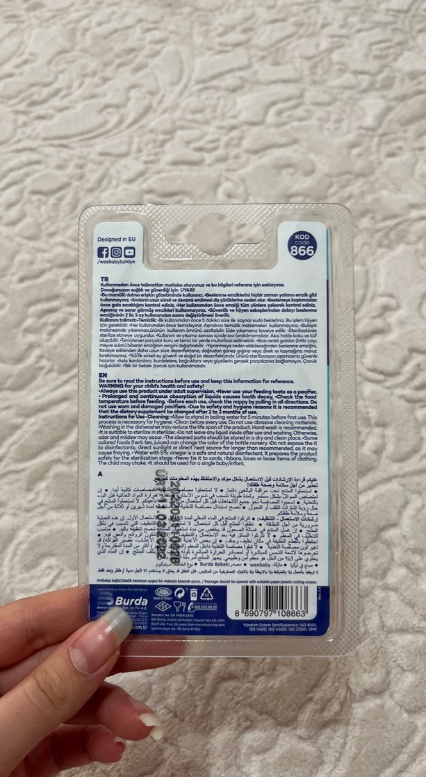 Wee Baby Klasik Silikon Biberon Emziği 0-6 Ay - Görsel 2