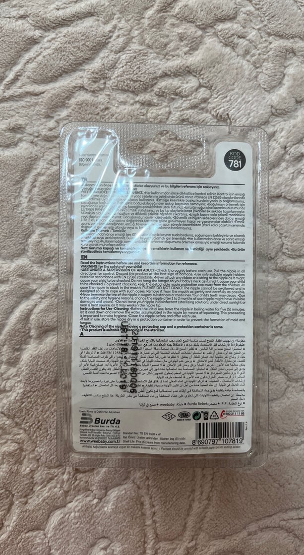 wee baby kapaklı gündüz emziği - Görsel 2