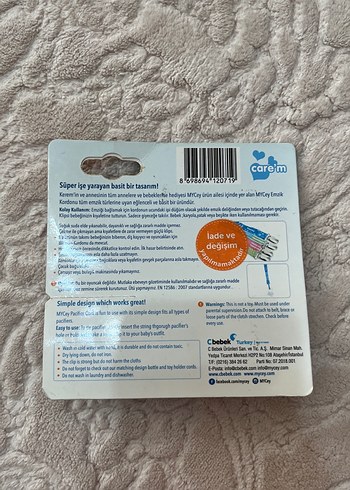 Mycey Emzik Kordonu - Gri Pastel - Görsel 2