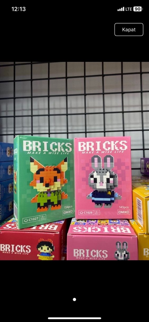 153 Parça Siyah Lego Karakter Seti - Görsel 4