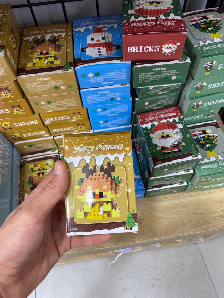 Renkli Lego Noel Temalı Setler - Görsel 3