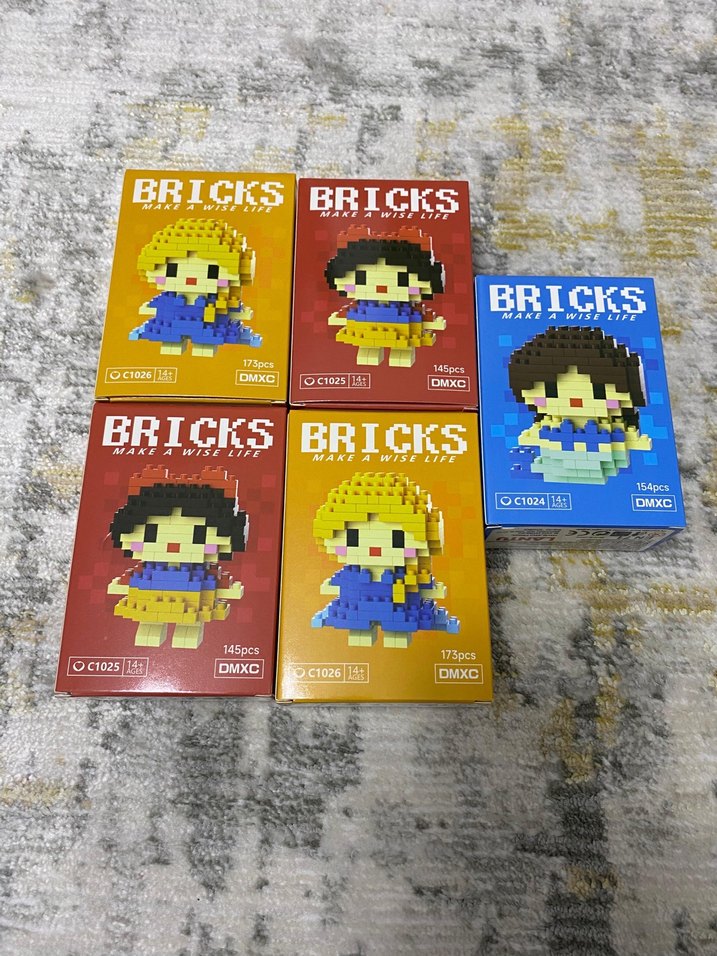 153 Parça Siyah Lego Blokları - Görsel 4