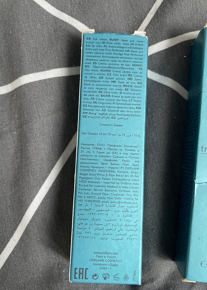 NovAge göz altı kremi - Görsel 2