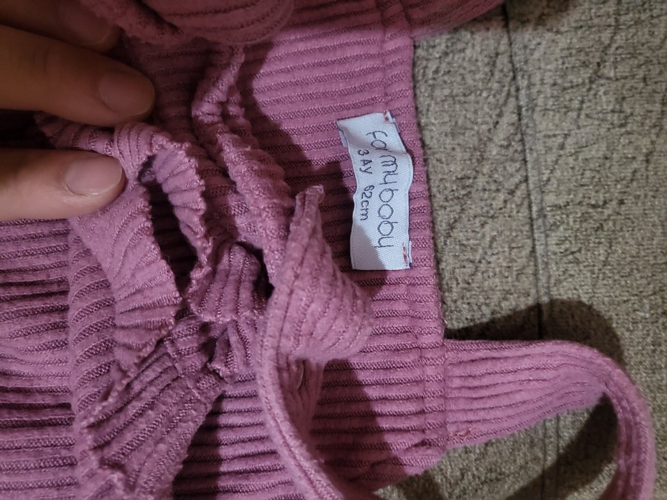 Mor Örgü Bebek Kız Tulumu - Görsel 3