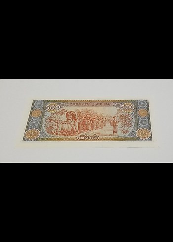  500 Kip Laos - 2015 (Çil)