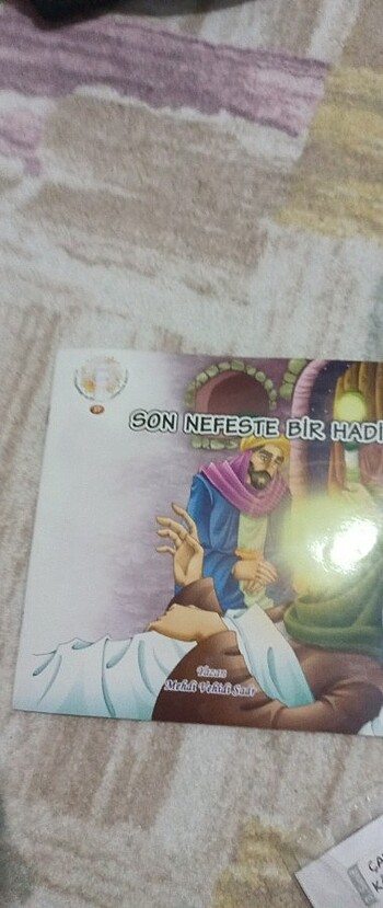 1 sınıf okuma kitabı