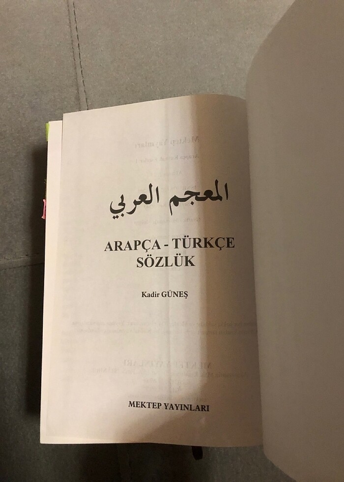 Arapça türkçe sözlük - Görsel 2