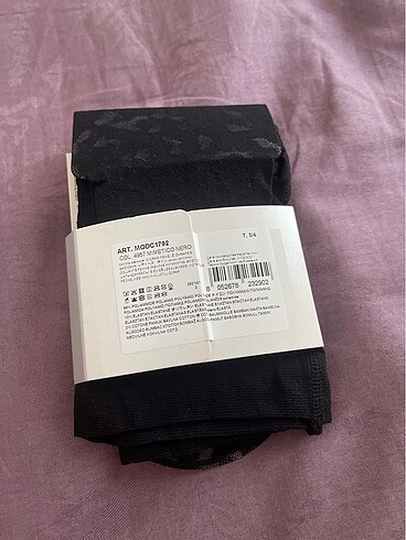 Calzedonia Calzedonia kamuflaj çorap