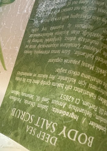 Aloe Vera Yüz ve Vücut Kremi peeling - Görsel 4