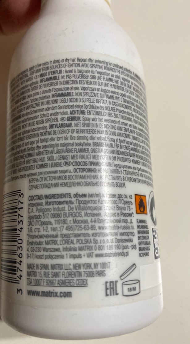 Matrix Biolage Sunsorials Koruyucu Saç Kuru Yağı 150 ml - Görsel 2