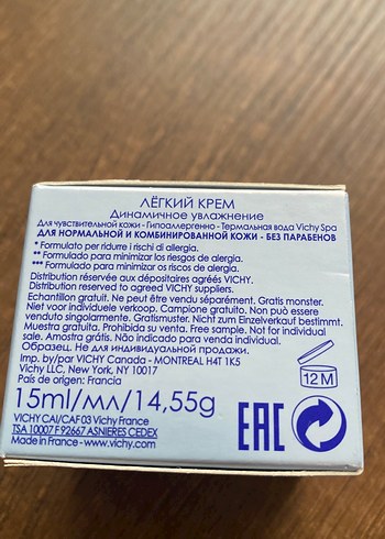 Beden Renk Vichy Aqualia Thermal Hafif Nemlendirici Krem 15ml