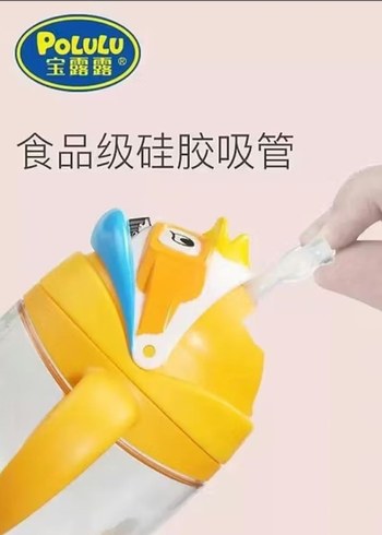 Sarı Renkli Bebek Bardağı - Görsel 8