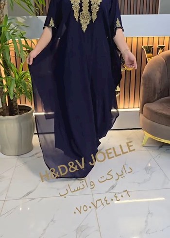 kaftan abiye