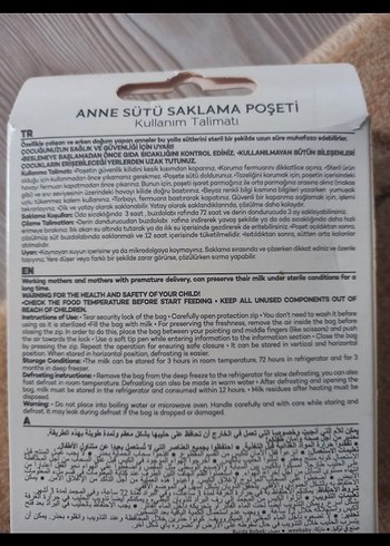 Wee Baby Anne Sütü Saklama Poşeti 25'li 200ml - Görsel 3